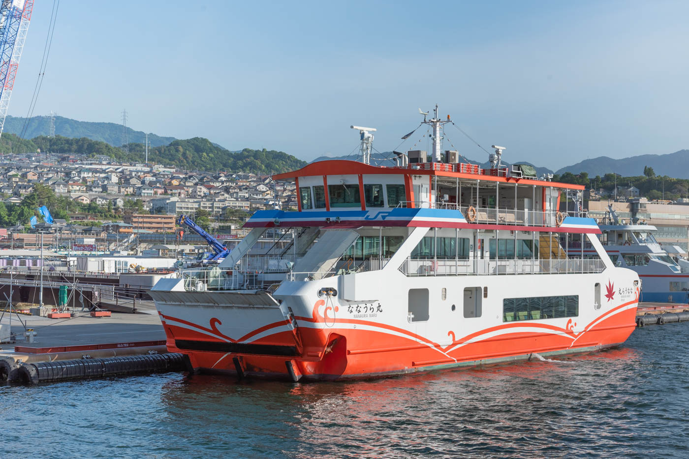 Ferry pour Miyajima depuis Miyajimaguchi