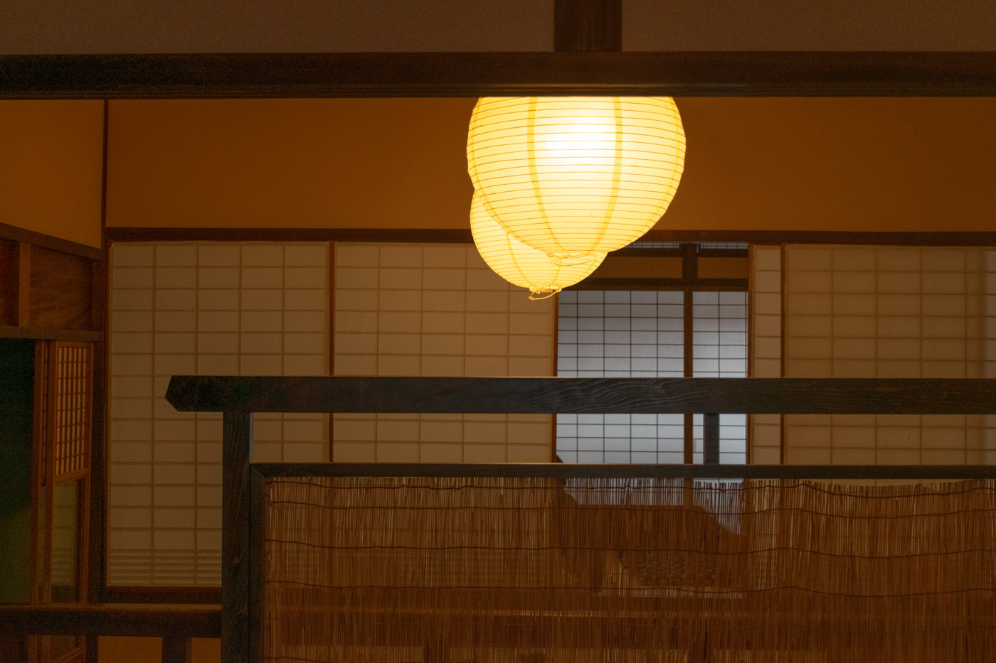 Iwaso à Miyajima