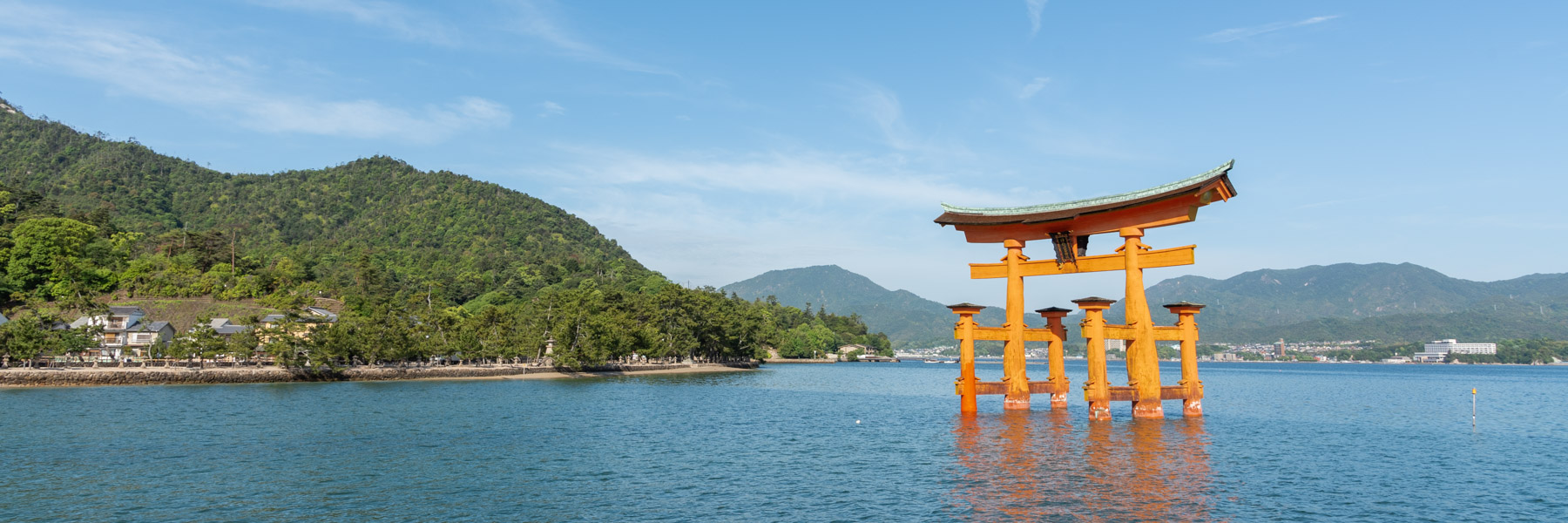 Où dormir à Miyajima