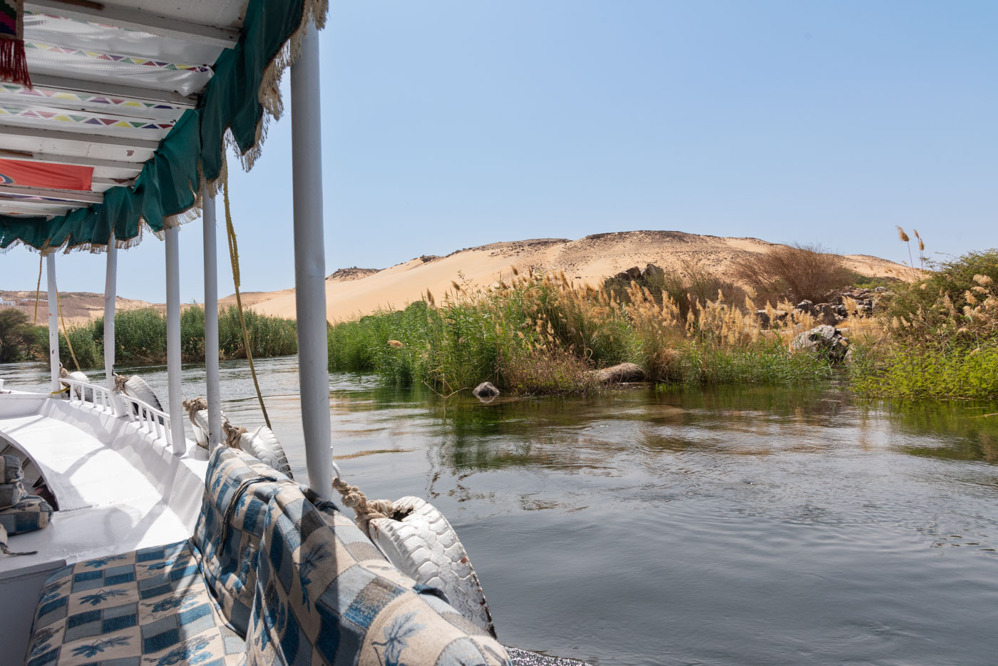 Île proche de Philae à Assouan