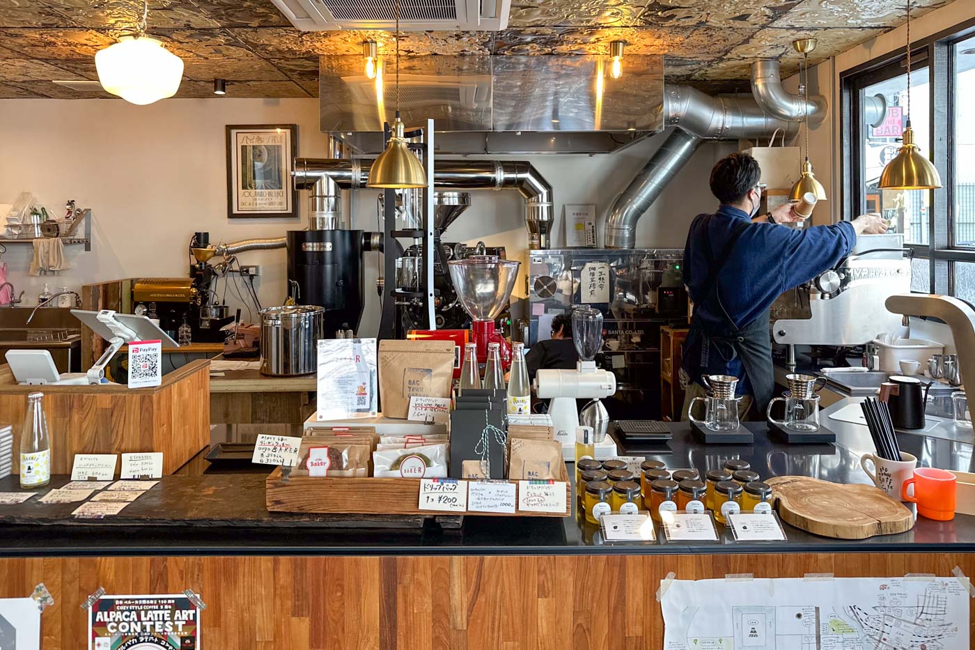 Café dans le quartier de Hondori à Hiroshima