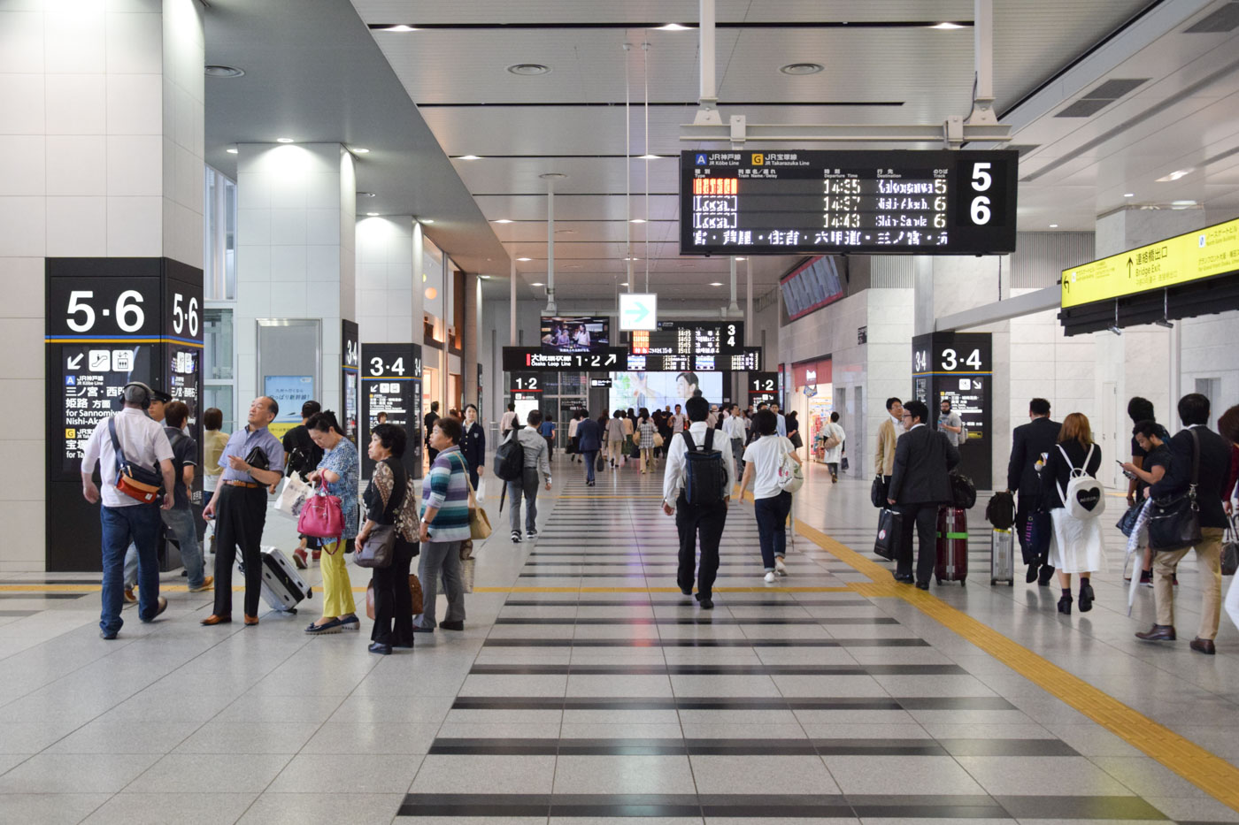 Gare d'Umeda à Osaka