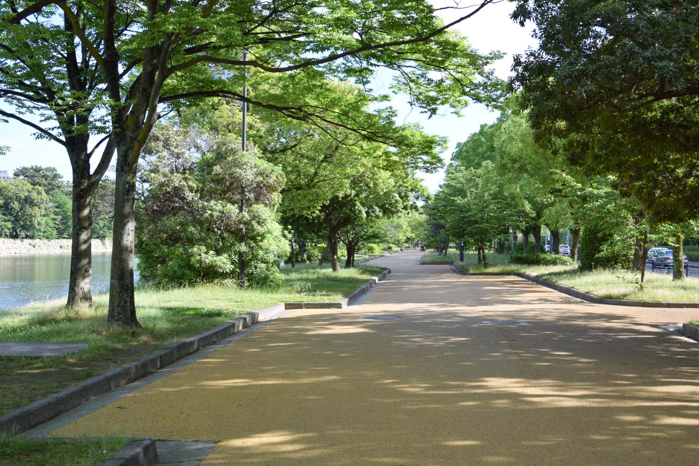 Hiroshima Central Park