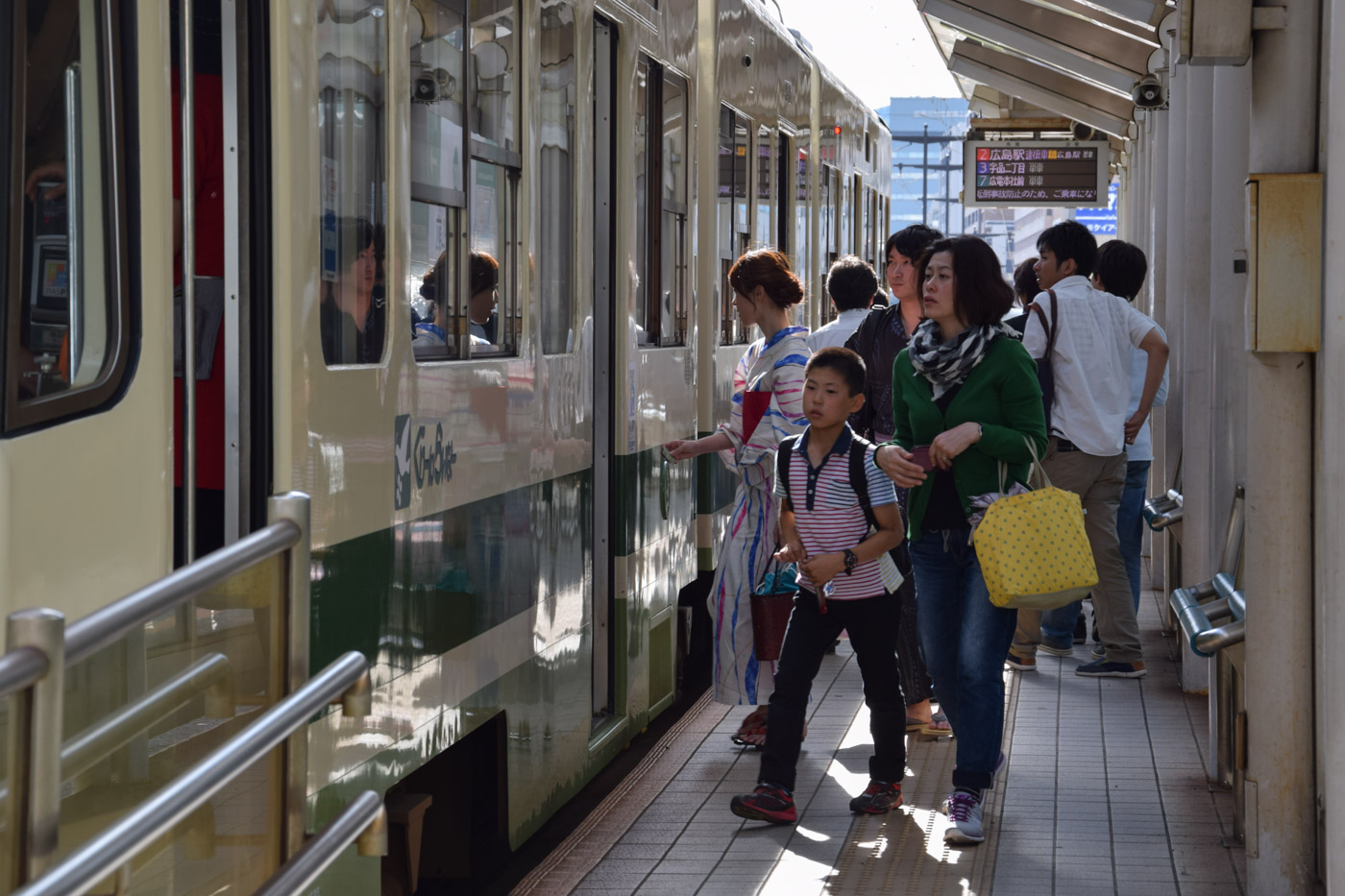 Hiroshima Station