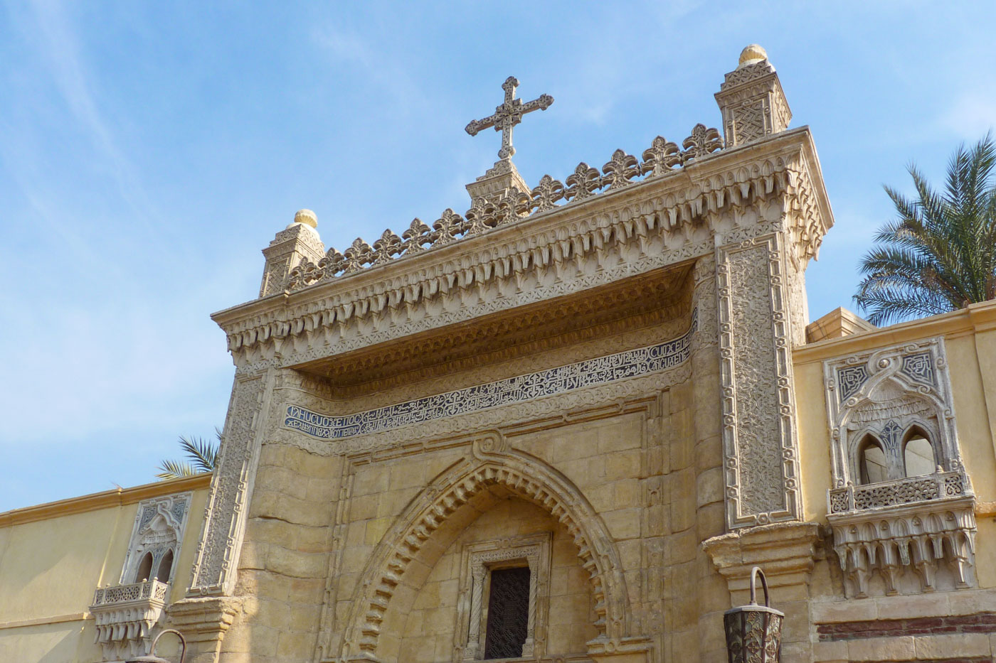 Loger dans le Vieux Caire