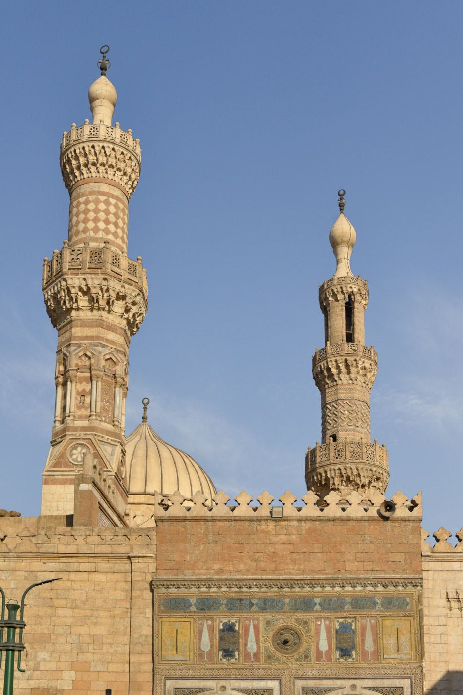 Mosquée al-Azhar au Caire