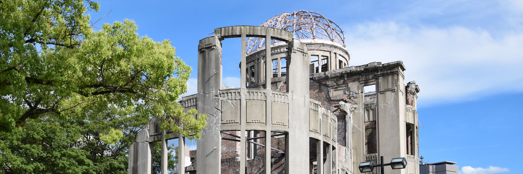 Où dormir à Hiroshima