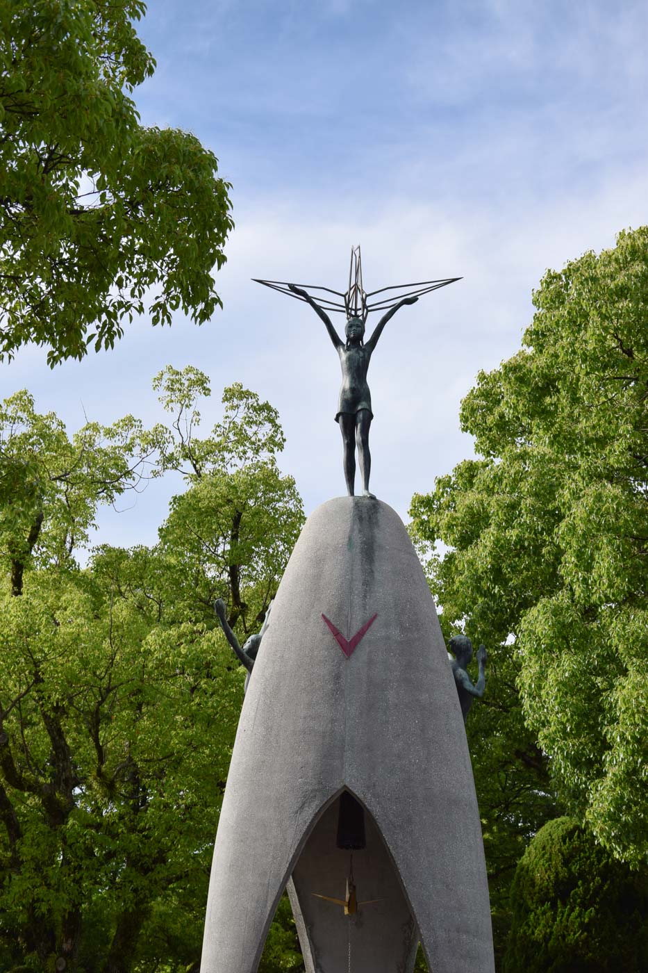 Parc du mémorial de la Paix à Hiroshima