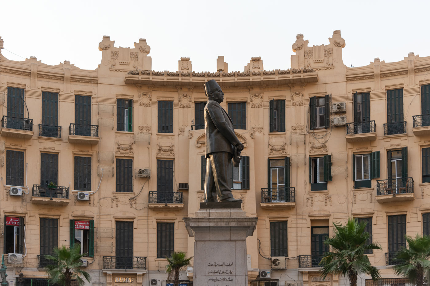 Place Talaat Harb à Downtown Cairo