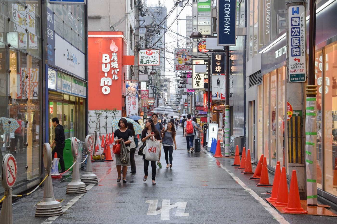 Rue commerçante à Shinsaibashi